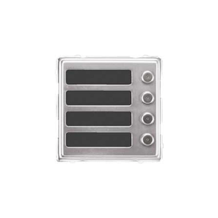 URMET 1148/14 Sinthesi S2 4-button Module