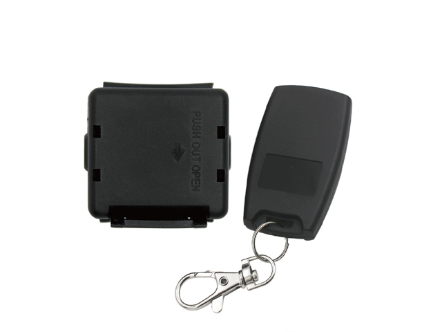 Camel Security, 807M One Key Remote And Receiver