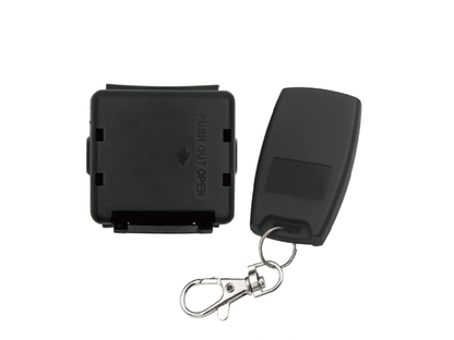 Camel Security, 807M One Key Remote And Receiver