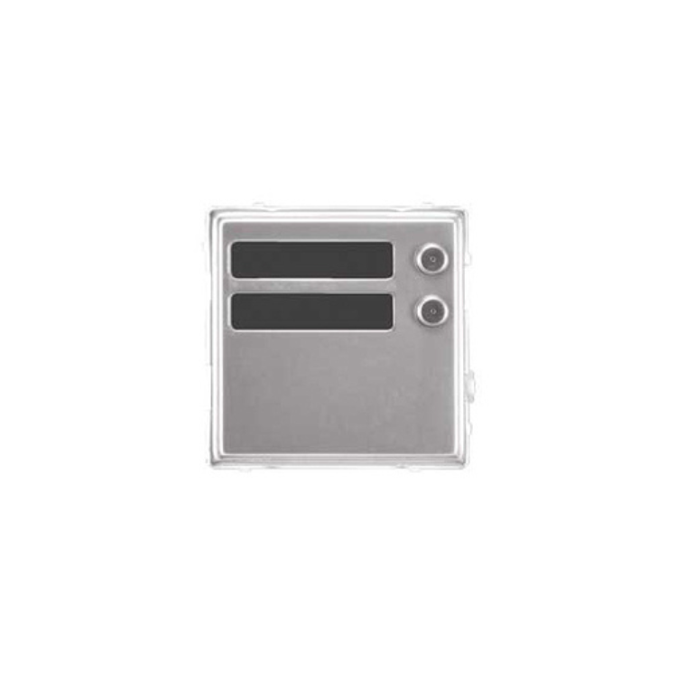URMET 1148/12 Sinthesi S2 2 Buttons Module