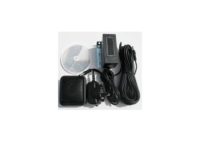 NIR100SA Metrodyne Customer Alarm Doorway Beam